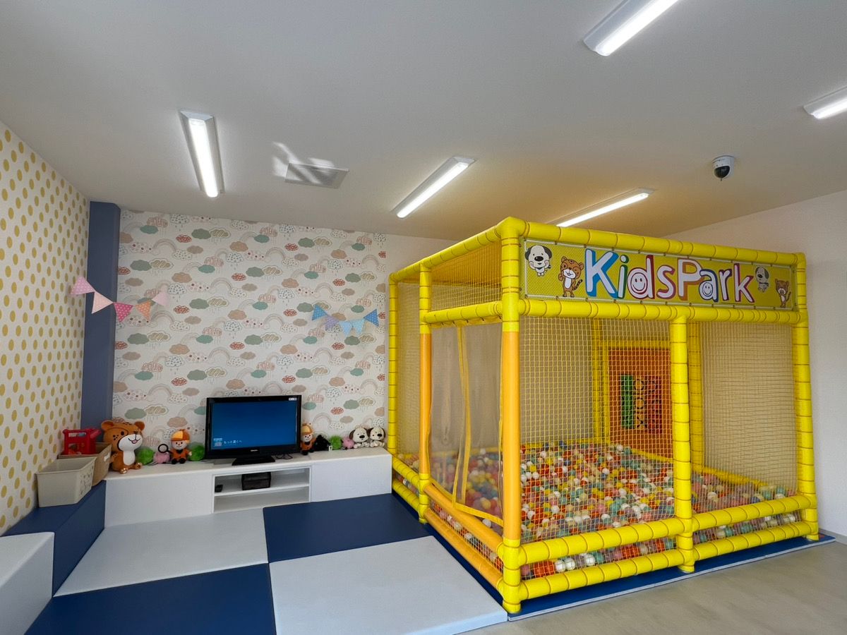 キッズスペース