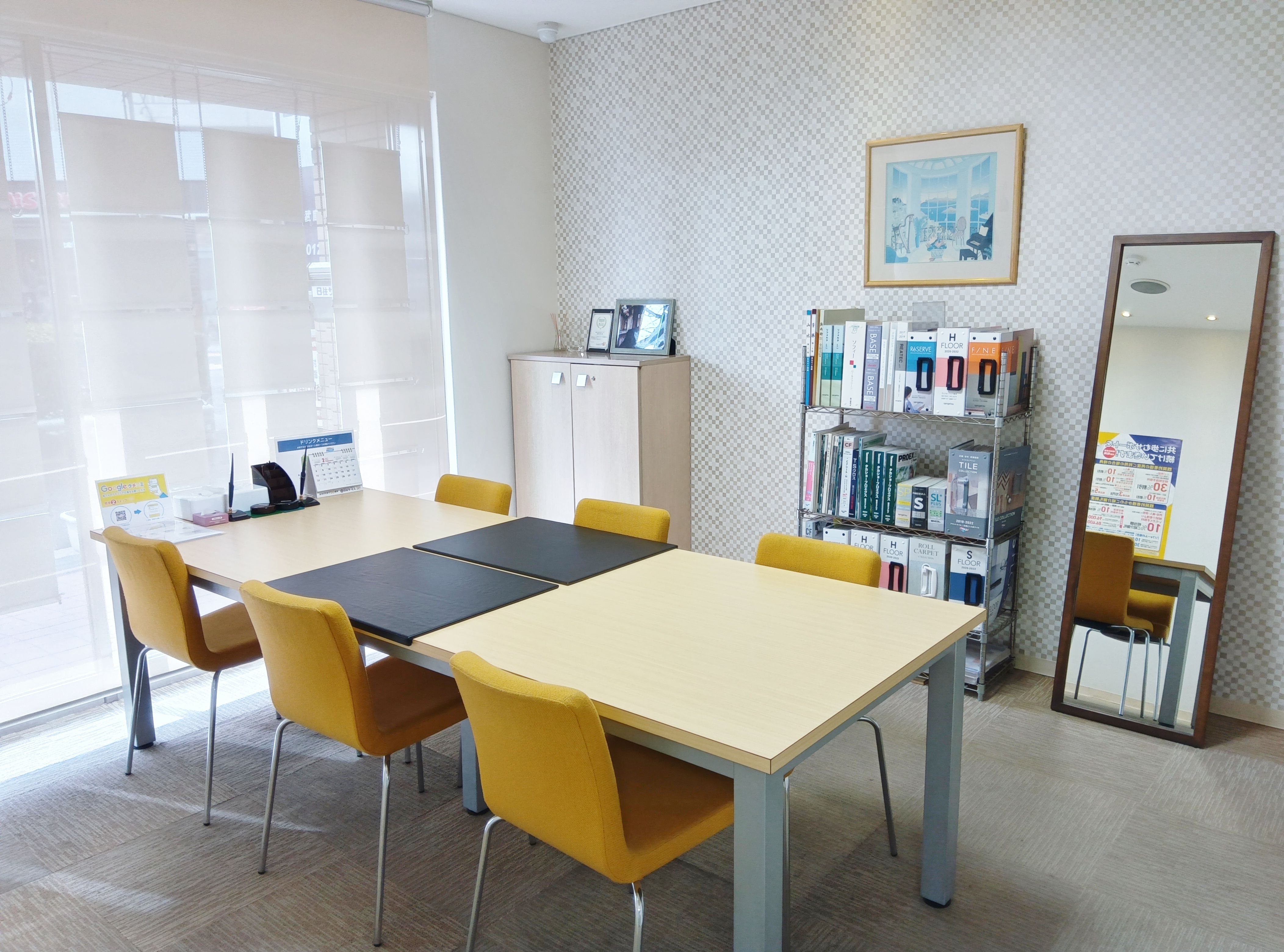 接客スペース（個室）