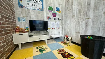 キッズスペース