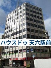 店舗外観（6階）