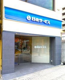店舗外観