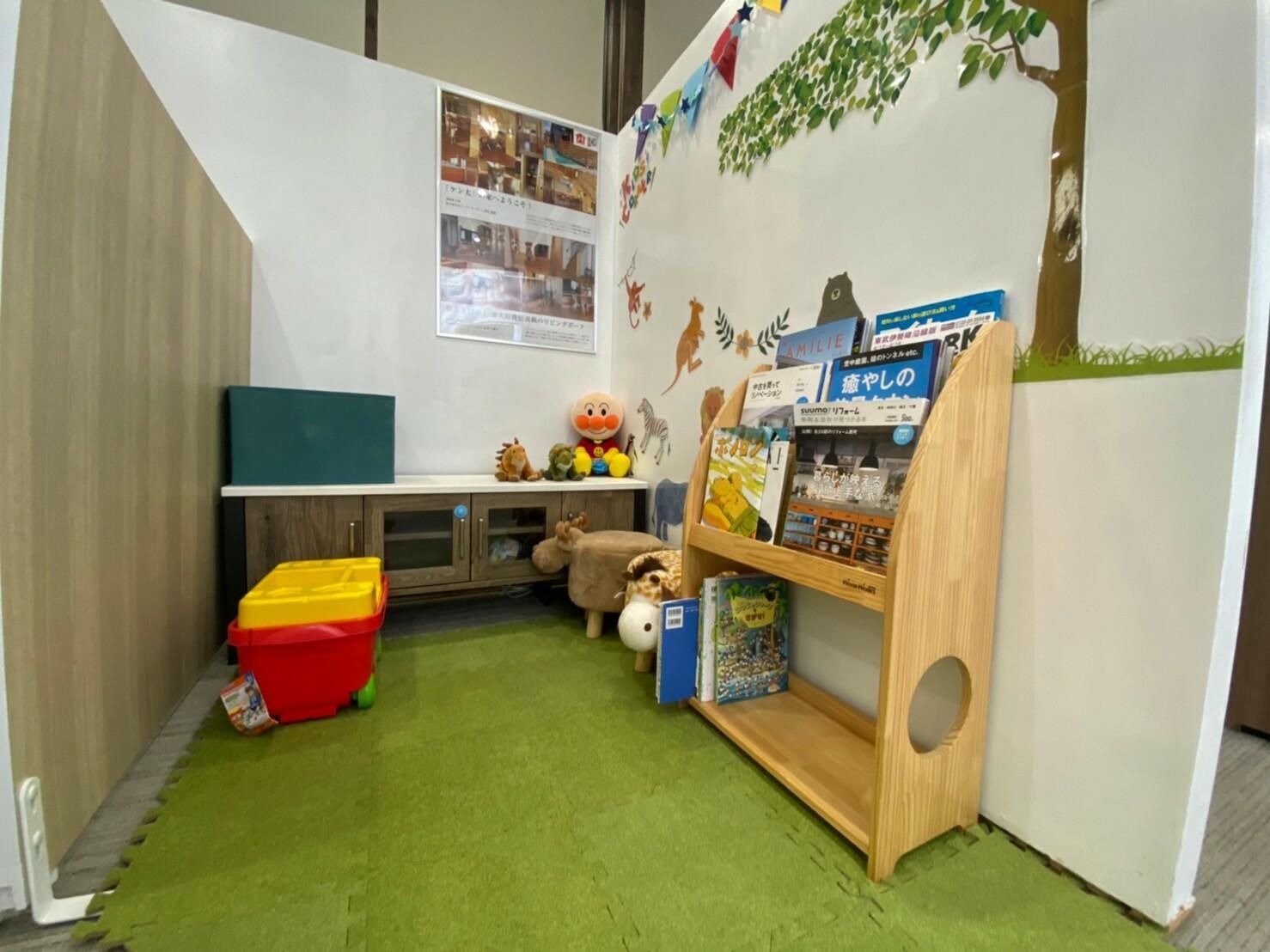 キッズスペース