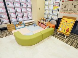 キッズスペース