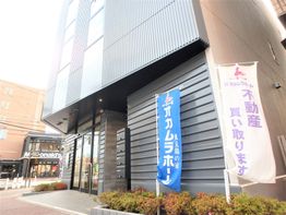 店舗外観