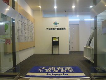 店舗入口