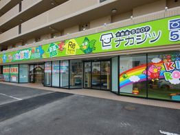 店舗外観