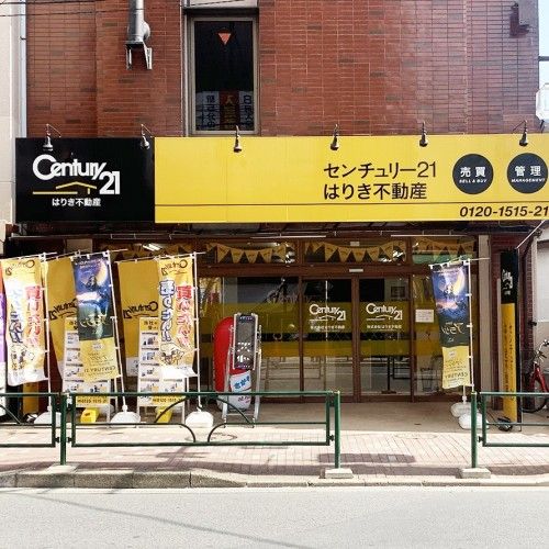 店舗外観