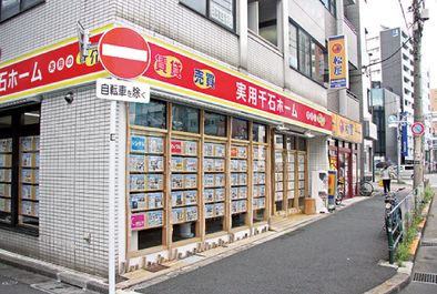 店舗外観