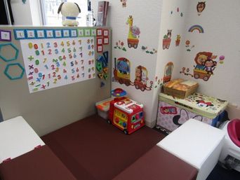 キッズスペース