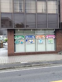 店舗外観