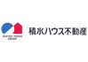 積水ハウス不動産株式会社川崎営業所