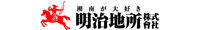 明治地所ハウジングセンター株式会社 湘南店