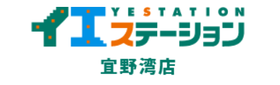 かふう沖縄株式会社 イエステーション宜野湾店