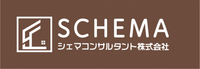 シェマコンサルタント株式会社 熊本支店