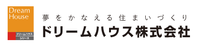 ドリームハウス株式会社