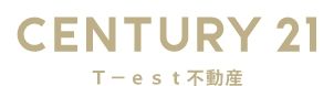 センチュリー21 T-est不動産