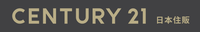 センチュリー21 日本住販