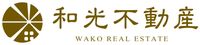 和光不動産