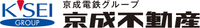 京成不動産(株)京成八幡センター