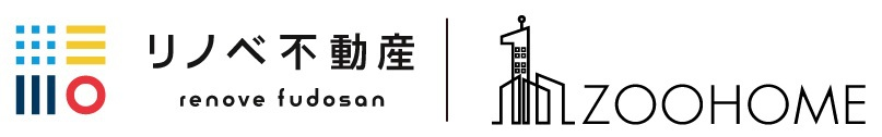 リノベ不動産｜ZOOHOME