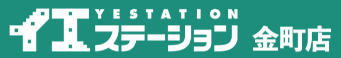 イエステーション金町店