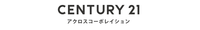 センチュリー21 アクロスコーポレイション 阪急西宮ガーデンズ前店