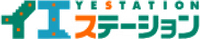 イエステーション 本店 おうちねっと株式会社