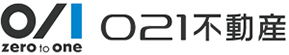 ０２１不動産