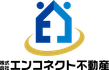 株式会社エンコネクト不動産