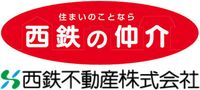 西鉄不動産株式会社 大橋店