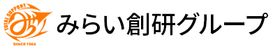 株式会社みらい創研