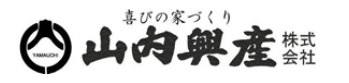 山内興産株式会社