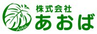 (株)あおば 不動産部