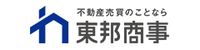 東邦商事株式会社 上田店