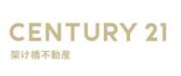 センチュリー21 架け橋不動産 名古屋店