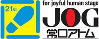 株式会社常口アトム 札幌北24条支店
