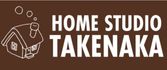 HOME STUDIO TAKENAKA