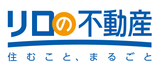リロの売買 株式会社ルーム 福岡営業所