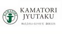 株式会社かまとり住宅 静岡支社