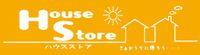 株式会社ハウスストア