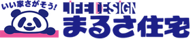 まるさ住宅株式会社 都城本店