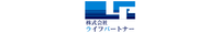 株式会社ライフパートナー