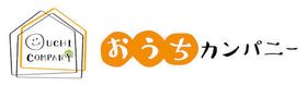 おうちカンパニー(株)kiyoraka