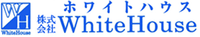 株式会社ホワイトハウス