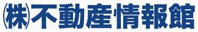 株式会社不動産情報館