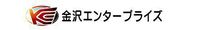 株式会社金沢エンタープライズ