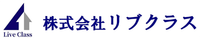 株式会社リブクラス