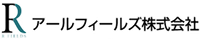 アールフィールズ株式会社