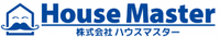 株式会社ハウスマスター