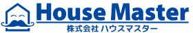株式会社ハウスマスター